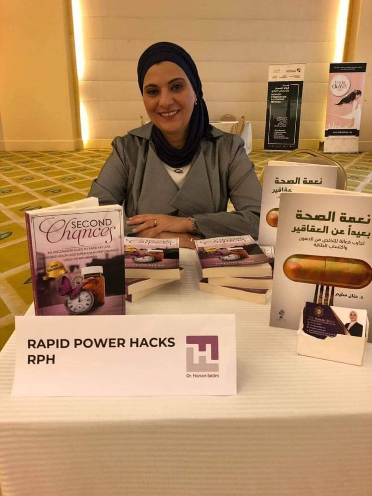 دكتور حنان سليم تشارك ب "نعمة الصحة" في معرضي القاهرة ودبي للكتاب