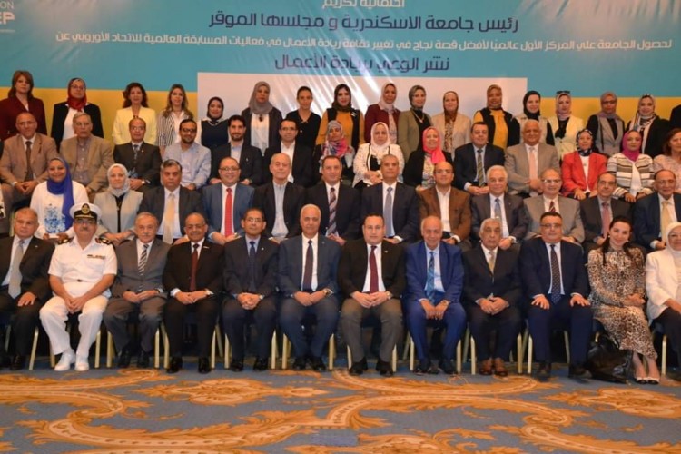 المؤسسة العلمية للقلب والشرايين تكرم مجلس جامعة الاسكندرية لحصولها على المركز الأول عالميا