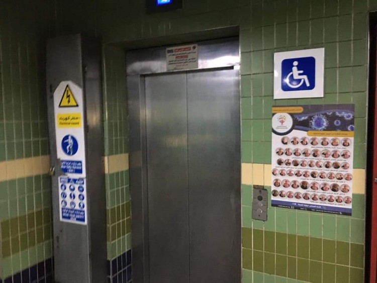 القومي للإعاقة" يطلق حملة توعوية موسعة للوقاية من فيروس كورونا