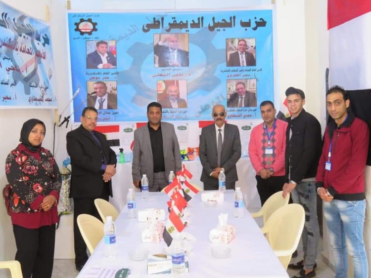 الجيل الديمقراطي يكثف حملات الرش والتطهير بالعجمي والدخيلة لمحاربة كورونا