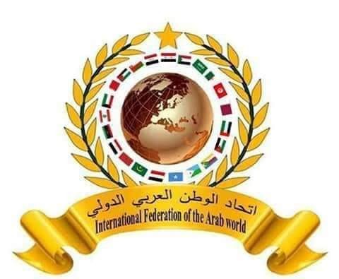 الدكتور عمرو غنايم رئيس أكاديمية السادات  للعلوم الإدارية الأسبق فى ذمة الله