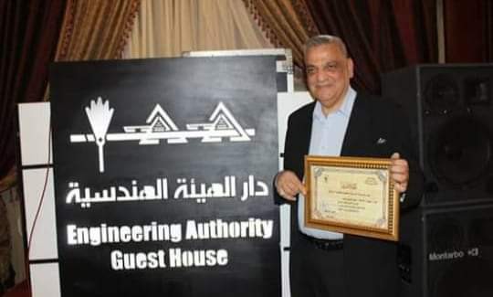 قرار ضم المدة السابقة للمعلمين بادارات القاهرة وتعليمات بصرف الفروق باثر رجعى