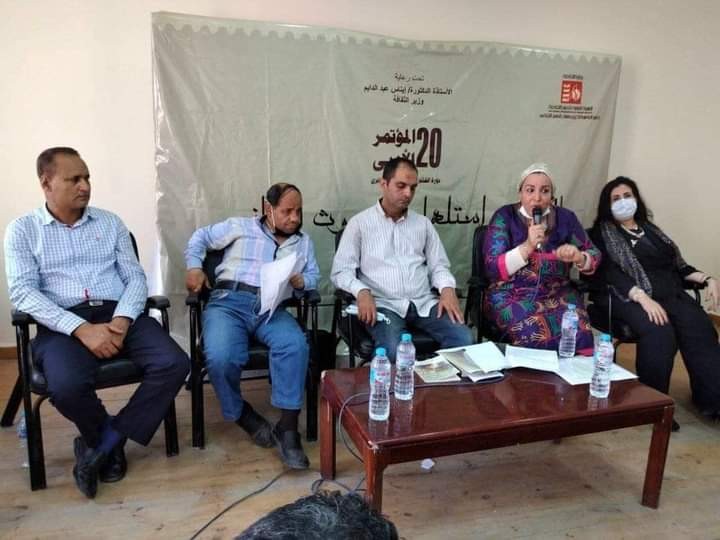 استلهام الموروث الثقافي والتاريخي" ... في مؤتمر  وزارة الثقافة