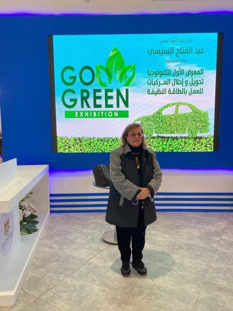 خبيرة اقتصاد : معرض تكنولوجيا تحويل واحلال المركبات للعمل بالطاقة الحديثة إنجاز مهم في مصر