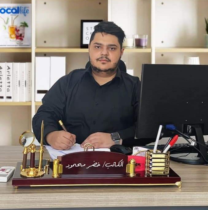 الكاتب خضر محمود ينتهي من روايته الجديدة «شفاه وردي»