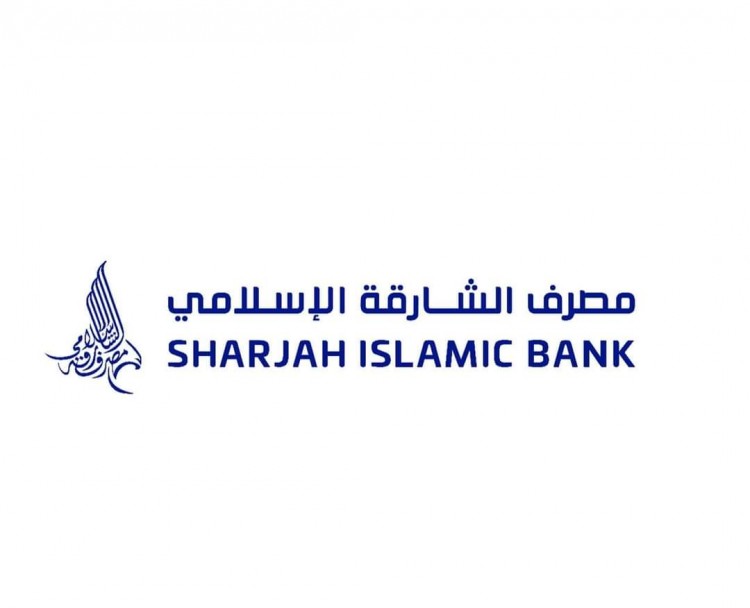الشارقة الإسلامي" يسعى لفتح استثمارات جديدة في الوطن العربي