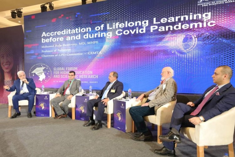 جلسة نقاشية بعنوان: "ضمان الجودة في المعيار الجديد