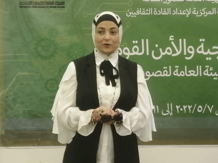 علام تفتتح المجموعه ١٥ من استراتيجية الأمن القومي بالبحر الأعظم
