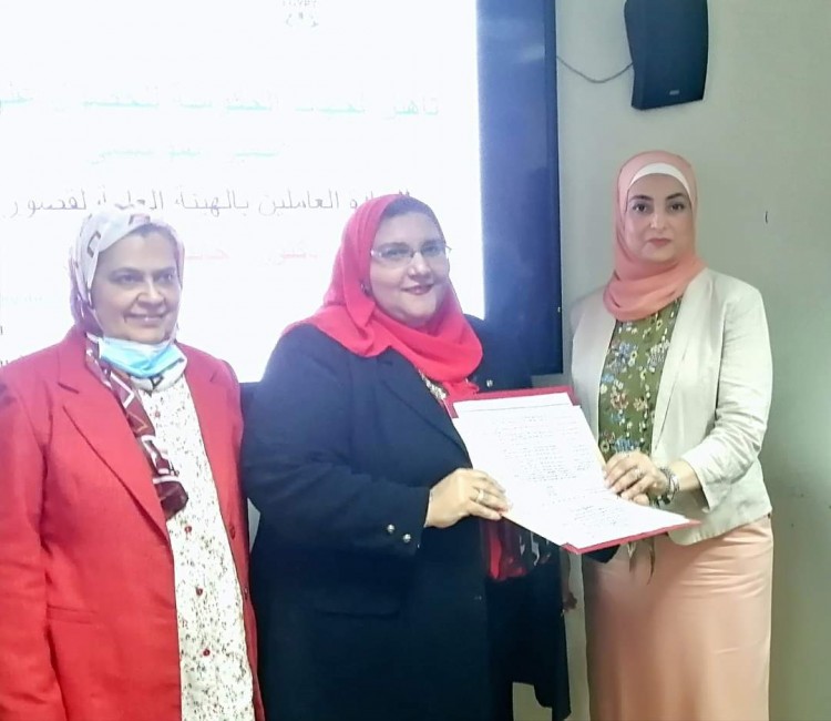 القومي للتخطيط يشهد ختام علام للتأهيل لجائزة التميز المؤسسي