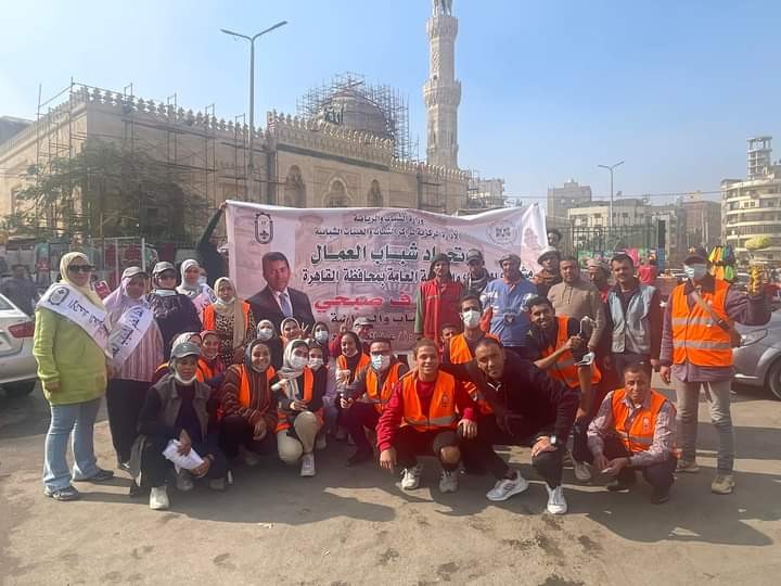 بالألوان.. "حملة اتحاد شباب العمال" لتجميل شوارع حي السيدة زينب