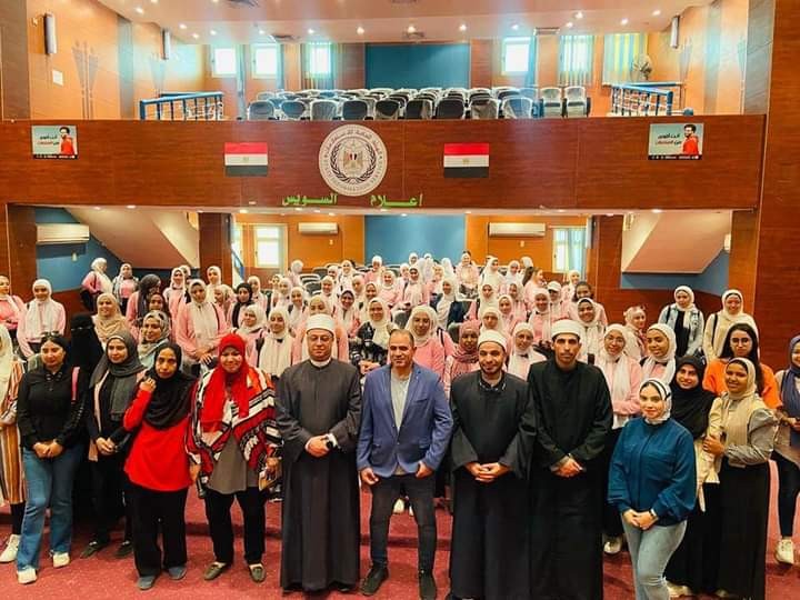 الأوقاف والمجلس القومى للمرأة يطلقان "مبادرة أعرف قدر نبيك" بإعلام السويس