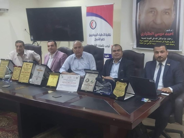 نقابة الأطباء البيطريين بكفر الشيخ تنظم الملتقي العلمي تحت عنوان " برامج الاستقبال في عجول التسمين "