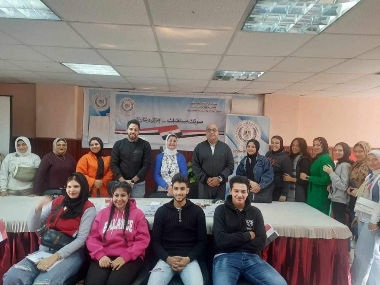 ندوة بمركز الجمرك بالإسكندرية حول " دور الشباب فى مواجهة الشائعات"