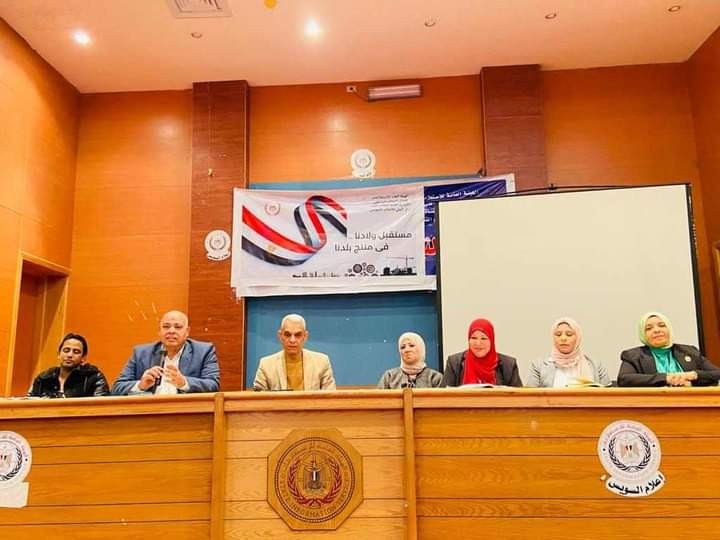 تدشين حملة دعم الصناعة المحلية تحت شعار "مستقبل ولادنا فى منتج بلدنا" بإعلام السويس