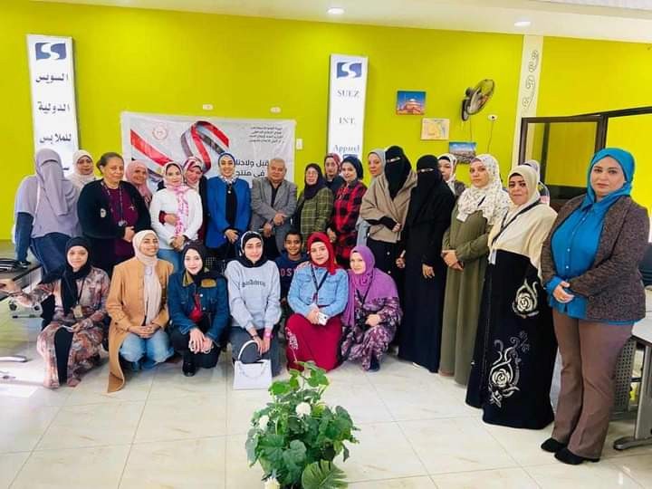 نيل السويس ينظم ندوة "تثقيفية للعاملين بمصنع بلازا للملابس الجاهزة" لحملة مستقبل ولادنا فى منتج بلدنا