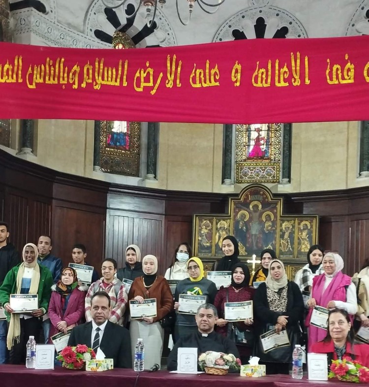 مركز أركان يحتفل بتخريج الدفعة الثالثة من المتدربين بالورش المختلفة