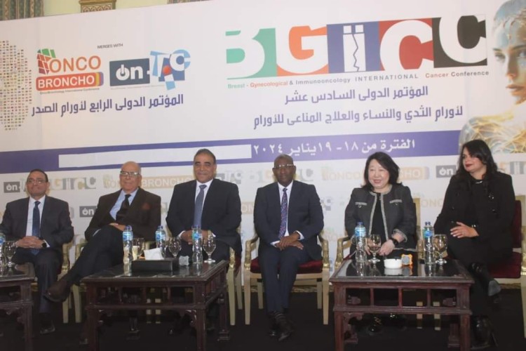 المؤتمر الصحفي لأورام الثدى يعلن عن الأدوية المدمجة تحقق طفرة علاجية للأورام