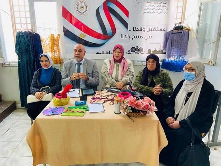 ندوة "تطوير الصناعة ضرورة وطنيه لدعم الاقتصاد المصرى" للدعوة لشراء المنتج المصرى