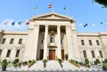 رئيس جامعة القاهرة يوجه بصرف مكافأة 1500 جنيه نظير جهود غير معتادة لجميع العاملين والهيئة المعاونة بمناسبة عيد الفطر المبارك
