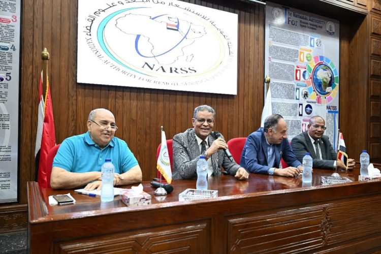 هيئة الاستشعار من البعد تستضيف البرنامج التدريبي للمركز التدريبي الإقليمي للموارد المائية والري