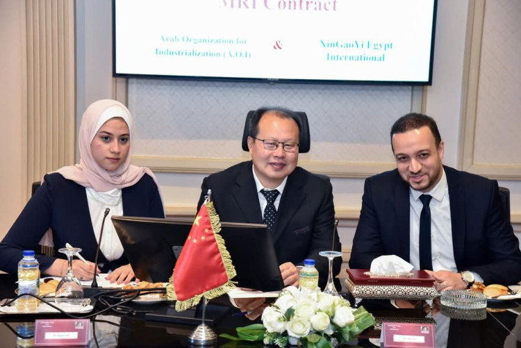 الهيئة العربية للتصنيع توقع اتفاقية شراكة استراتيجية مع شركة XGY الصينية في مجال تصنيع أجهزة الرنين المغناطيسي