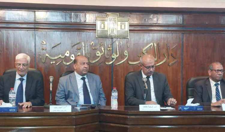 مؤتمر "جامعة القاهرة في 100عام" برعاية وزير الثقافة ورئيس جامعة القاهرة