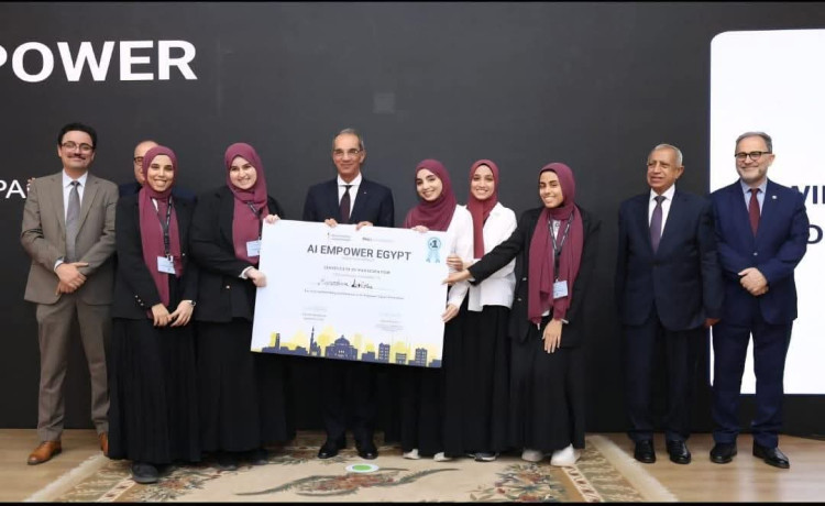 هندسة القاهرة تفوز بالمركز الأول على مستوى الجامعات المصرية في مسابقة بناء القدرات في مجال الذكاء الاصطناعي