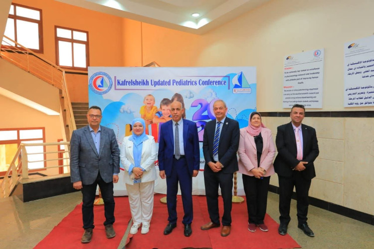 رئيس جامعة كفر الشيخ يشهد فعاليات المؤتمر العلمي الدولي لقسم طب الأطفال بكلية الطب