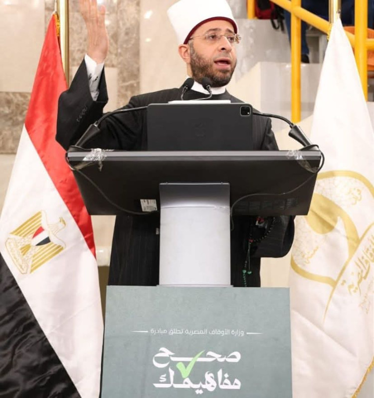 وزارة الأوقاف تطلق المبادرة الوطنية «صحح مفاهيمك» برعاية رئيس مجلس الوزراء