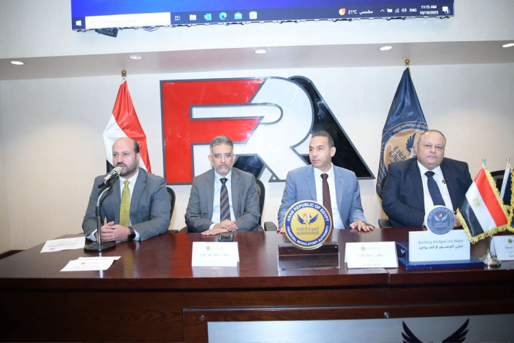 الرقابة المالية تنظم ورشة عمل لمديري الاستثمار وصناديق التأمين الخاصة انفاذاً للضوابط الجديدة لاستثمار أموال الصناديق