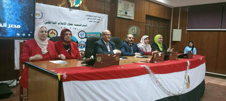 إعلام الفيوم يناقش " تداعيات  الزيادة السكانية على التنمية "