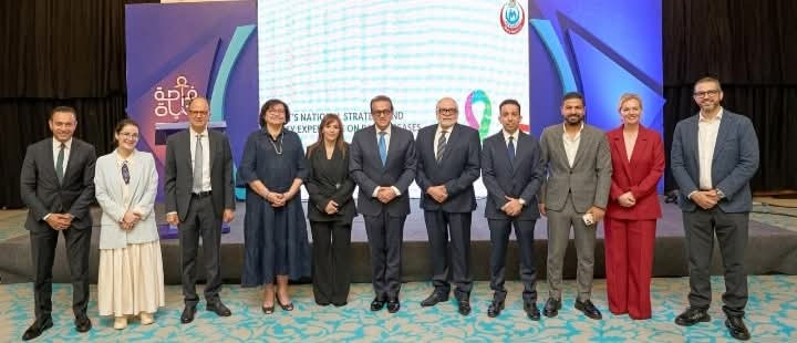 انطلاق الإستراتيجية الوطنية لأمراض النادرة