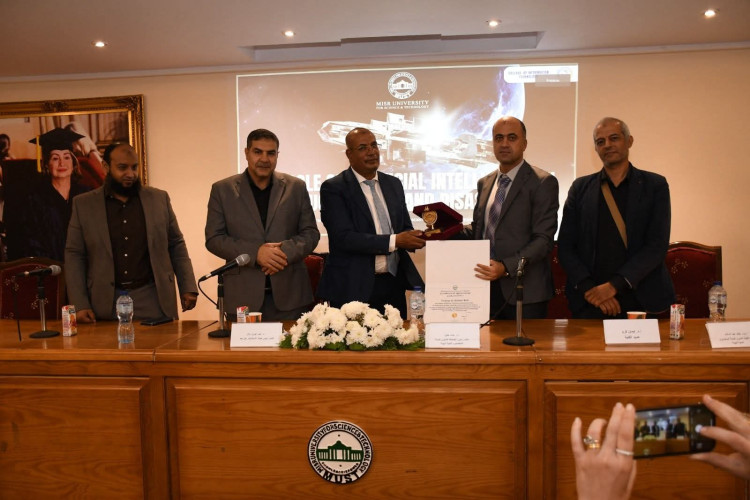 الهيئة القومية للاستشعار من البعد تنظم مؤتمرًا علميًا حول دور الذكاء الاصطناعي في الحد من المخاطر والكوارث