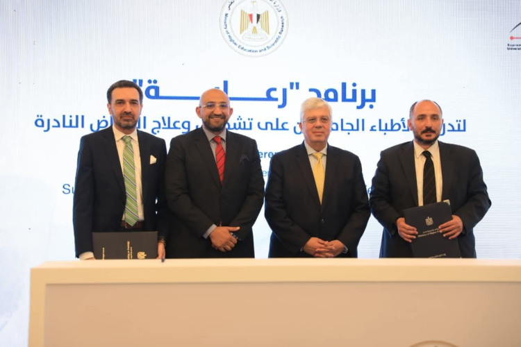 وزير التعليم العالي يشهد توقيع اتفاق شراكة بين المجلس الأعلى للمستشفيات الجامعية وشركة أسترازينيكا مصر