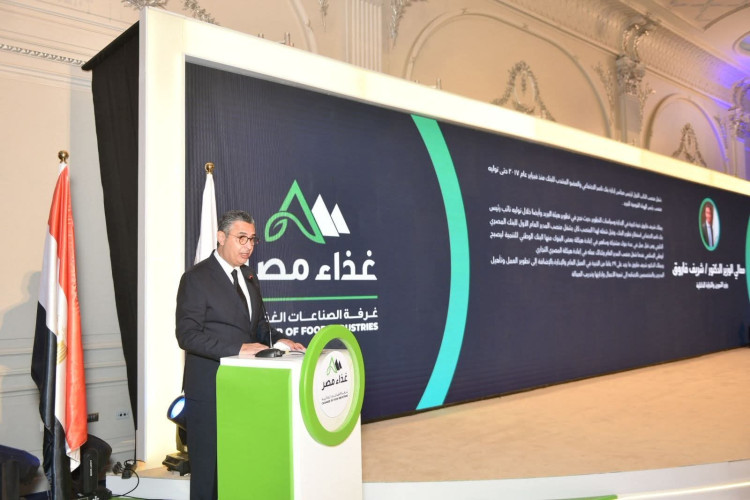 وزير التموين والتجارة الداخلية يشارك في المؤتمر السنوي الرابع «غذاء مصر»