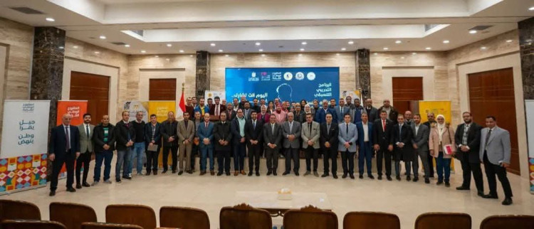التعليم العالي : برنامج تدريبي لمنسقي المشروع الوطني للقراءة بالجامعات المصرية
