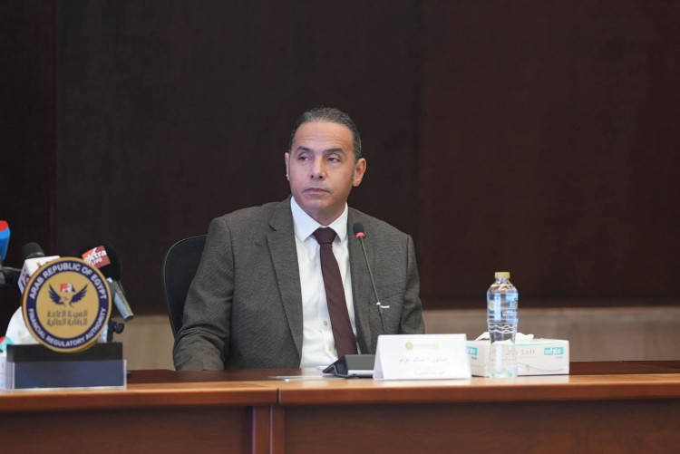 الرقابة المالية تمنح البورصة المصرية أول رخصة لمزاولة نشاط بورصات العقود الآجلة على المشتقات المالية في مصر