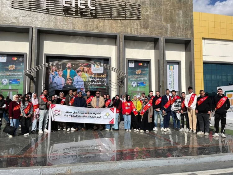 التعليم العالي : تنظيم زيارات لطلاب الجامعات إلى معرض القاهرة الدولي للكتاب لتعزيز الوعي بقضايا الوطن