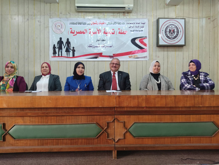 إدارة إعلام الفيوم تنظم ندوة بعنوان " الزواج المبكر وآثاره الصحية والاجتماعية "
