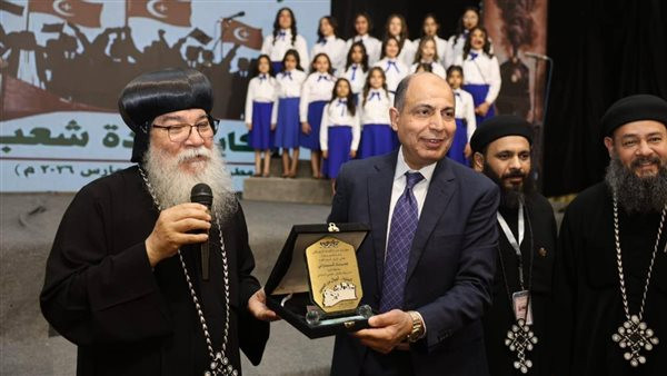 محافظ المنيا يشارك في الملتقى العلمي السادس للمطرانية تحت عنوان المنيا.. أجيال من الصمود