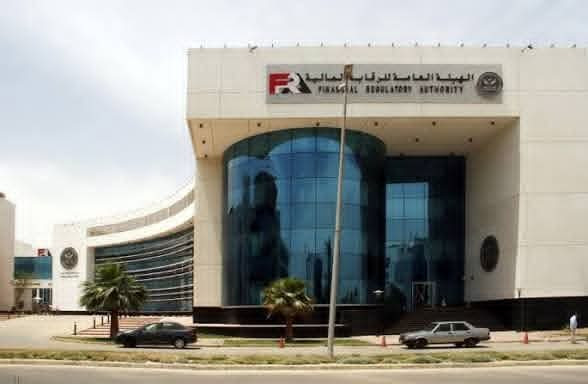 الرقابة المالية تُعدل ضوابط استهلاك السيارات لتحقيق التوازن بين حقوق العملاء وشركات التأمين واعمالا لنتائج قياس الاثر التشريعي للقرارات المنظمة