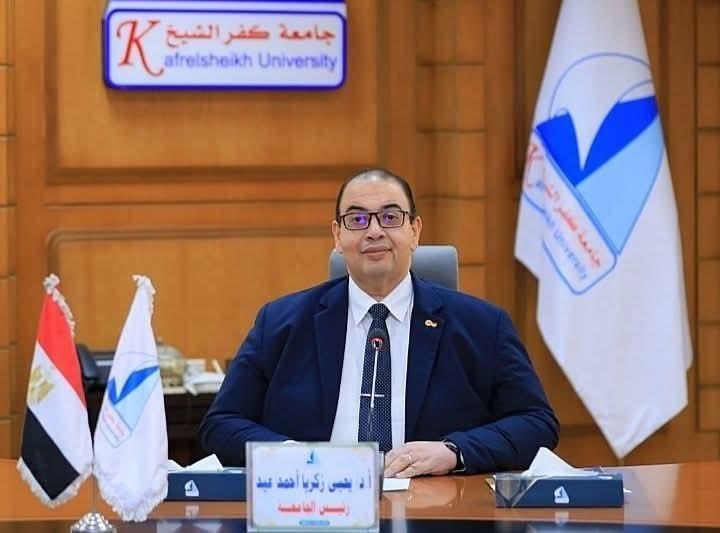 رئيس جامعة كفر الشيخ يهنئ البابا تواضروس الثاني وجموع المسيحيين بعيد القيامة المجيد واعياد شم النسيم