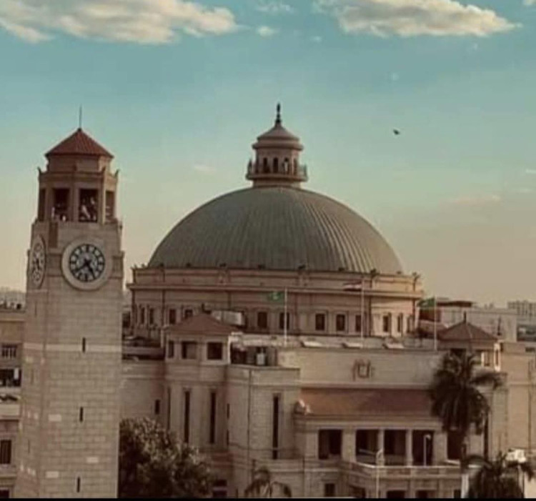 جامعة القاهرة : الانضباط المؤسسي وسيادة القانون ركيزة أساسية لضمان كفاءة الأداء وحماية المال العام