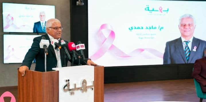 انطلاق المؤتمر التاسع لسرطان الثدي لمستشفى بهيه بالقاهرة