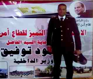 وزير الداخلية يكرم النقيب فوزي المصري بالإدارة العامة لمرور الجيزة