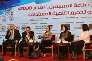 د. ياسمين فؤاد تعرض رؤية وزارة البيئة لتحقيق التنمية المستدامة 2030