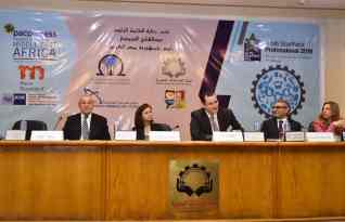 غرفة صناعات الطباعة والتغليف تنظم ندوة للإعلان عن مسابقة ستار باك برو العربي