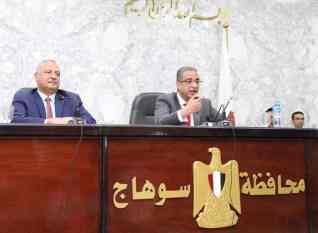 محافظة سوهاج ترفع درجة الاستعداد الى الدرجة القصوى للاستفتاء على التعديلات الدستورية