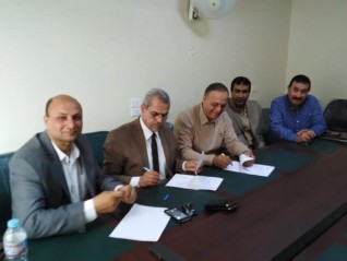 بروتوكول تعاون بين حزب مستقبل وطن وإحدى الشركات لاقامة معرض للسلع المخفضة بكفرالشيخ