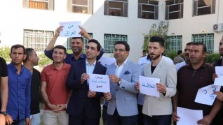 رئيس جمعية العلاقات العامة العراقية يشارك بوقفة تضامنية لدعم حملة لا للتهميش